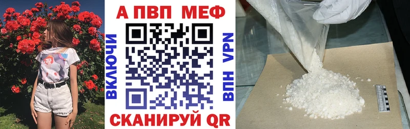Наркошоп купить Галлюциногенные грибы  СОЛЬ  Меф мяу мяу  COCAIN  ГАШИШ  Ельня