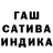 Альфа ПВП Соль Harunoki