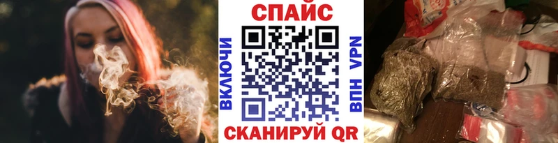 Бутират 99%  Купить закладки  Ельня 