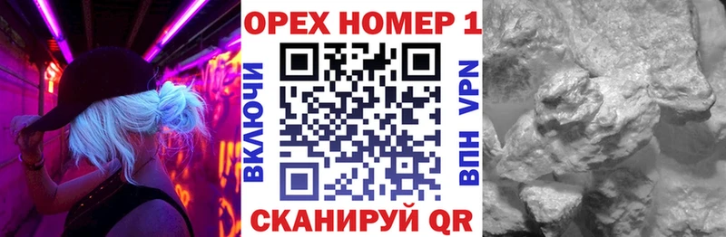 Cocaine Колумбийский  Купить закладки  Ельня 