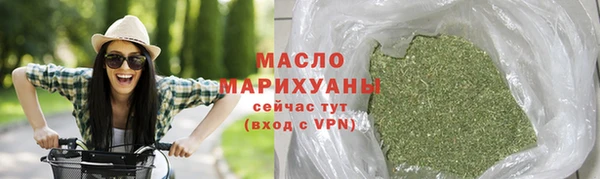 скорость mdpv Заводоуковск