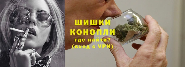 ECSTASY Заволжск