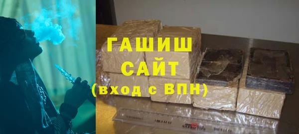скорость mdpv Заводоуковск