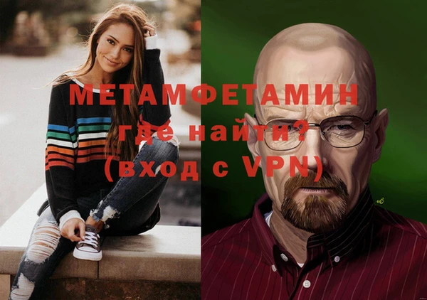 ECSTASY Заволжск