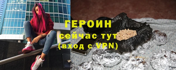 ECSTASY Заволжск