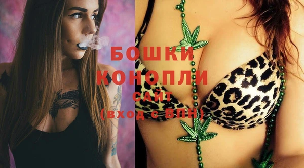 ECSTASY Заволжск