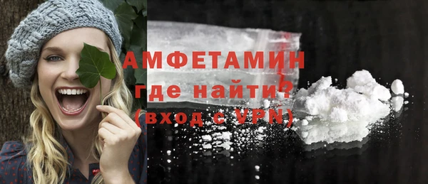 ECSTASY Заволжск