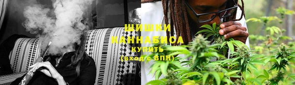 ECSTASY Заволжск