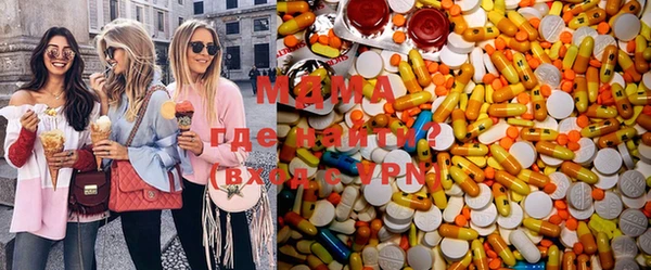 стафф Заволжье
