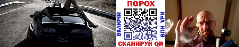 Купить где  Ельня  Метамфетамин витя 